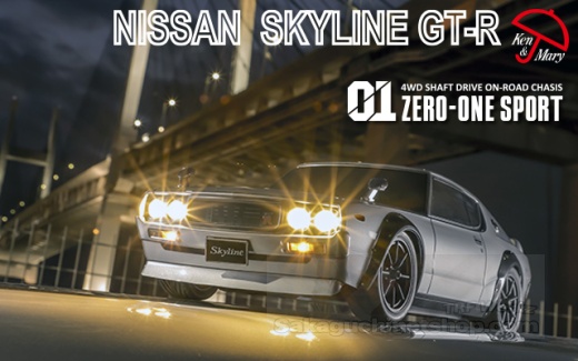ABC-Hobby 67903 1/10 Nissan Skyline HT2000 GT-R (Kenmeri) w/o LED Buckets