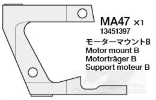 Tamiya 13451396 TRF420X Motor Mount B (MA47)