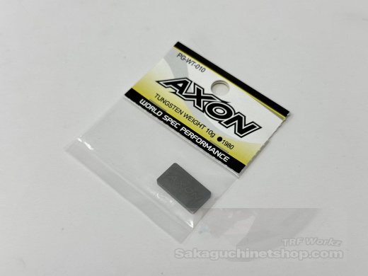 Axon PG-WT-010 10g Tungsten Weight ( 11 x 19.7 x 2.5mm)