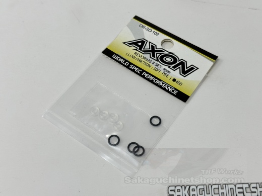 Axon OR-SO-102 O-Ring Set Revoring II (Low Friction: Soft)