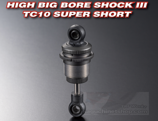 Axon DT-AS-003 High Big Bore Shock III TC10 Super Short (4 pcs.)