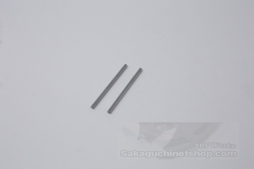 Tamiya 19805681 3x48.5mm Steel Suspension Pins (2 pcs.)