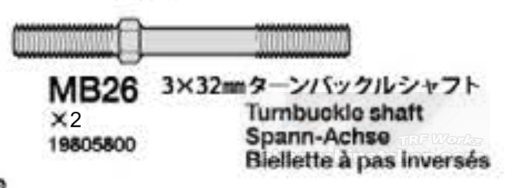 Tamiya 19805800 3x32mm Rechts-/Links Gewindestangen Stahl (2 Stck)