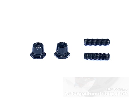 Square SDP-65A RMS/Parsec Alu Side Spring Retainer