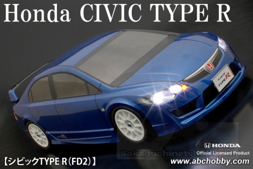 ABC-Hobby 67326 1/10m Honda Civic Type-R FD2 WB=225mm