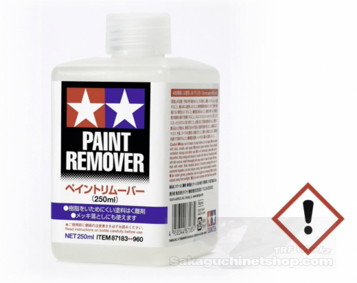 Tamiya 87183 Paint Remover 250ml 250ml [shipping only EU]