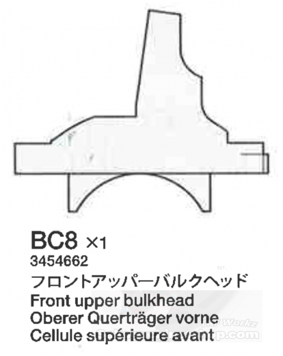 Tamiya 13454662 TRF511 Oberer Quertrger Vorne (Halterung der Dmpferbrcke)