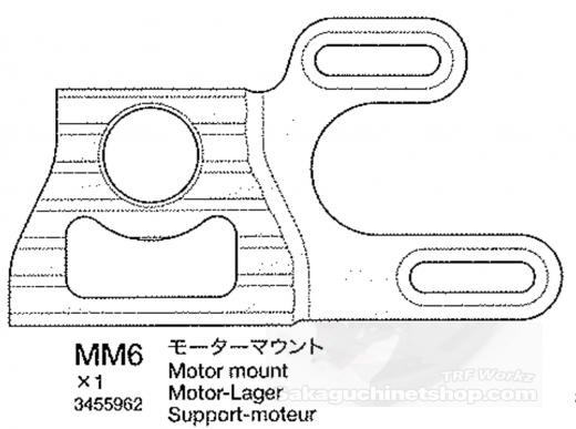 Tamiya 13455962 TB Evolution V Motor Mount Plate