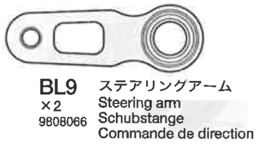 Tamiya 19808066 TRF415MSX Marc Rheinard Ediition Alu Steering Arms (2 pcs.)