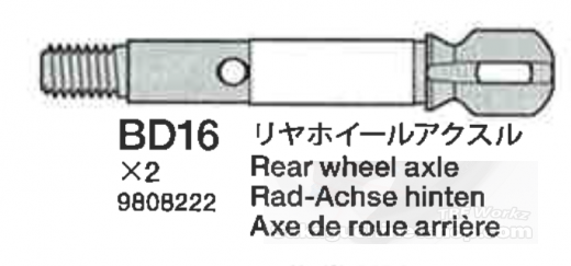 Tamiya 19808222 TRF511 Radachsen Hinten (2 St.)