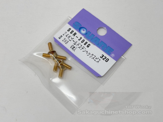 Square Steelscrew Gold M3 Countersunk-Head 3x8mm (6 pcs.)