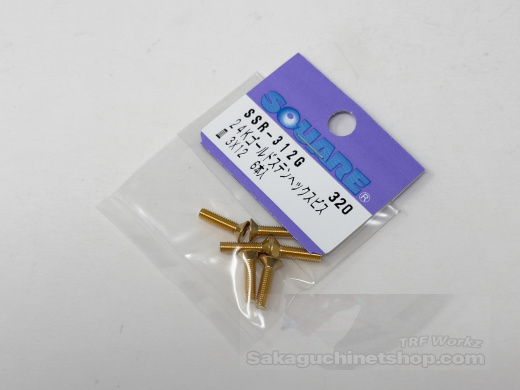 Square Steelscrew Gold M3 Countersunk-Head 3x12mm (6 pcs.)