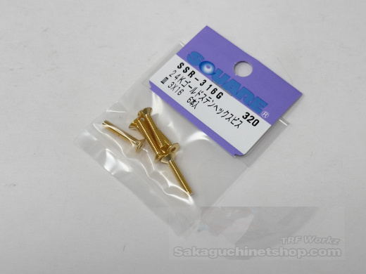 Square Steelscrew Gold M3 Countersunk-Head 3x16mm (6 pcs.)