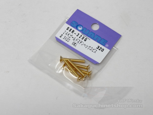 Square Stahlschraube Gold M3 Senkkopf 3x20mm (6 Stck)