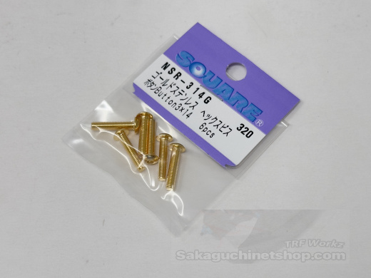 Square Steelscrew Gold M3 Button-Head 3x14mm (6 pcs.)