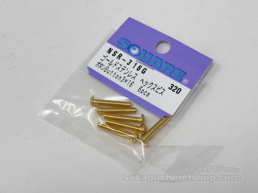 Square Steelscrew Gold M3 Button-Head 3x16mm (6 pcs.)