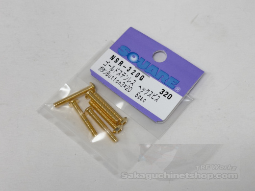 Square Steelscrew Gold M3 Button-Head 3x20mm (6 pcs.)