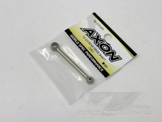 Axon 3E-015-001 TC10/3 High Spec Kugelaufnahme (2 Stze)