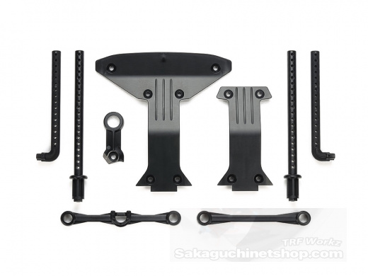 Tamiya 51697 XV-02 B-Parts Bumper / Body Mounts