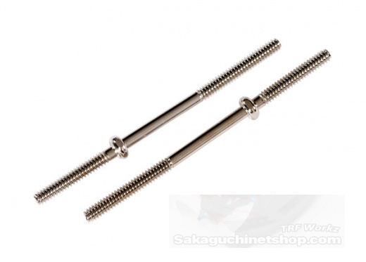 Traxxas TRX3139 Turnbuckles (2 pcs.) 62mm