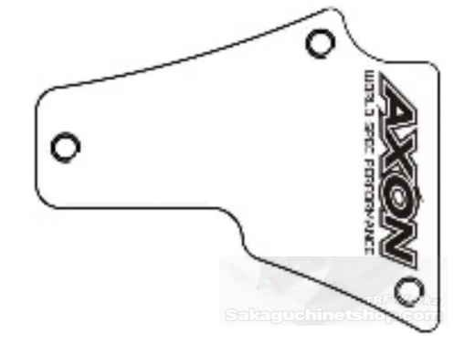 Axon 3C-011-001 TC10/3 Alu Lower Suspension Arm Plate 1 piece