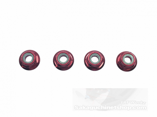 Square SGX-04UFR Aluminum Wheelnuts Red (Low Height) (4Pcs)