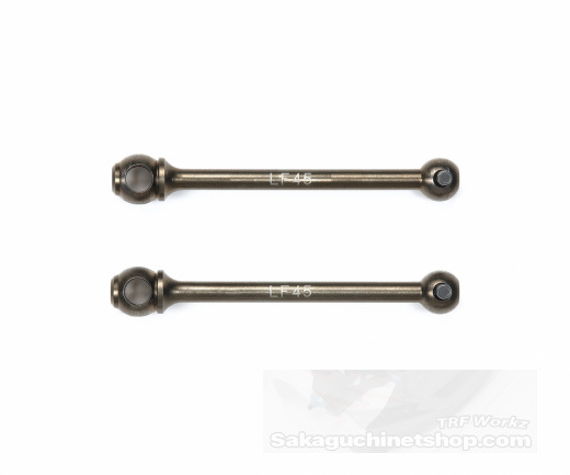 Tamiya 42387 45mm Drive Shafts for Double Cardan Joint Shafts (10.8mm Pin)