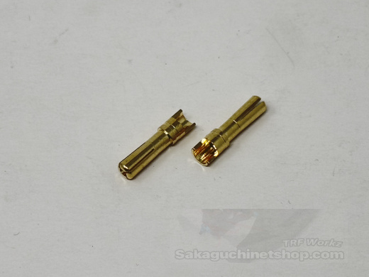 4mm Gold Connector Slotted (Slim)