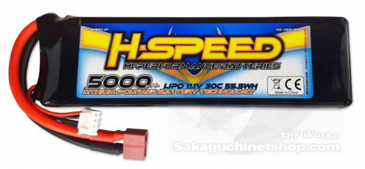 H-Speed HSPLI004 5000mAh 3S 11.1V Lipo Akku