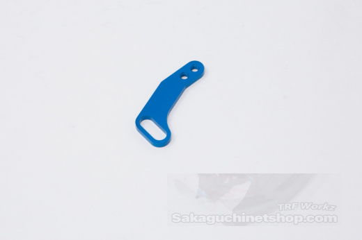 Tamiya 19803493 Alu Knuckle Arm (MC14)