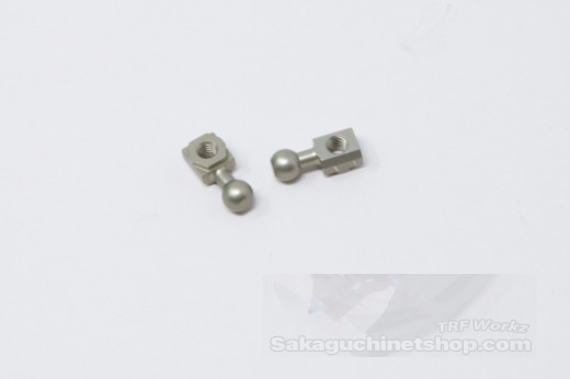 Tamiya 19803489 Stabilisator Kugel (MB12) - 2 Stck