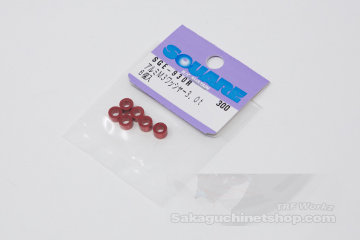 Square SGE-930R Aluspacer 3x5.5 x 3.0mm Rot