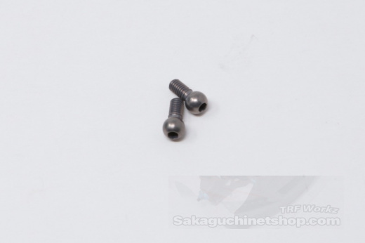 Tamiya 19803485 5 x 4.5mm Kugelkopf (Stabikoppelstange) (MB4) - 2 Stck