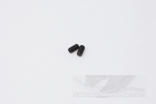 Tamiya 19803489 Stabilizer Ball (MB12) - 2 pcs.