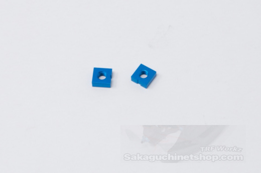 Tamiya 19803491 Suspension Arm Bushing B [Center] (MB18) - 2 pcs.