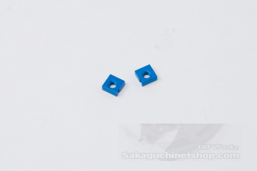 Tamiya 19803486 Suspension Arm Bushing A-C [Offset] (MB17) - 2 pcs.