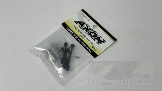 Axon 3E-900-004 TC10/3 Gear Diff Set