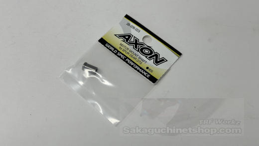 Axon 3B-006-003 TC10/3 Motor Mount Shaft for Spur Gear DTS