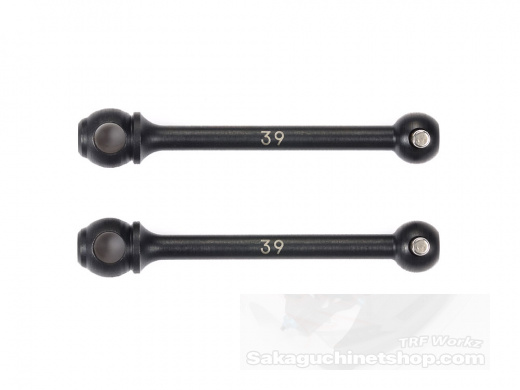 Tamiya 42373 TT-02 Type SR/SRX 39mm Double-Cardan Joint Shaft (2)