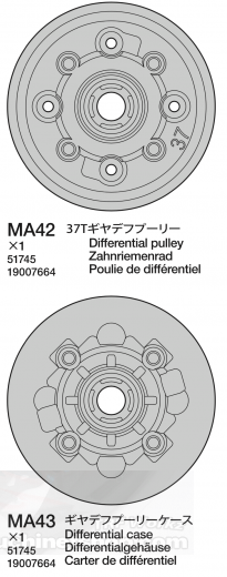 Tamiya 19007664 TRF421 Kegeldiffgehuse