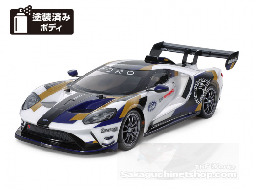 Tamiya 51563 Raybrig NSX Concept-GT Part Set 190mm