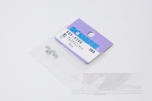 Square SGX-02US Aluminum M2 Nuts Silver (4 Pcs) Low Height