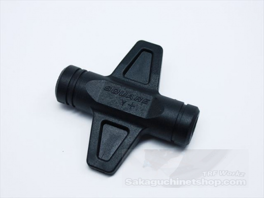 Square TRX-33YB Yokomo BD7 4.3mm Kugelpfannenschlssel