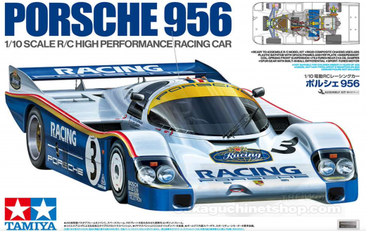 Tamiya 47508 Porsche 956 Racing (Group C)