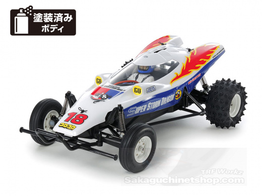 Tamiya 47438 1/10 RC Super Storm Dragon 2WD Buggy