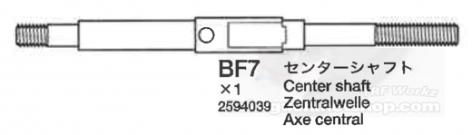 Tamiya 12594039 TRF501X Steel Center Shaft