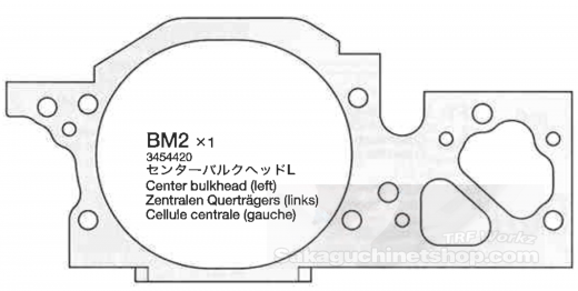 Tamiya 13454420 TRF501X Zentraler Quertrger Links (Bulkhead)