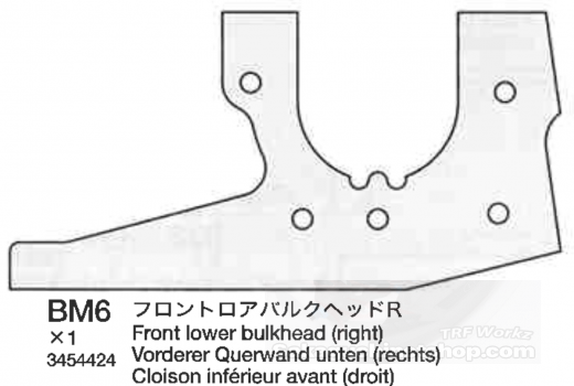 Tamiya 13454424 TRF501X Vorderer Bulkhead Unten Rechts (BM6)