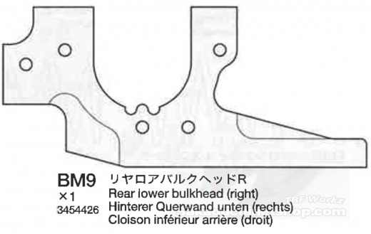 Tamiya 13454426 TRF501X Hinterer Bulkhead Unten Rechts (BM9)