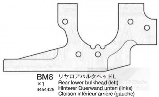 Tamiya 13454425 TRF501X Hinterer Bulkhead Unten Link (BM8)